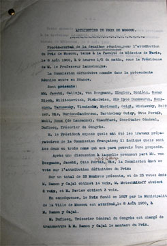 Documento