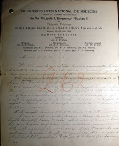 Documentos