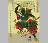 UTAGAWA YOSHIIKU: Taiheiki eiyden (Cuentos de hroes de Taiheiki). 