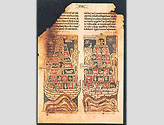 Breviarium historiae  catholicae. S.XIII