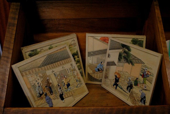 Kamisaka Sekka. Producciones del Japn (2 mitad s. XIX). Libro en orihon. Figuras de seda y fondo pintado a mano. J-B/9