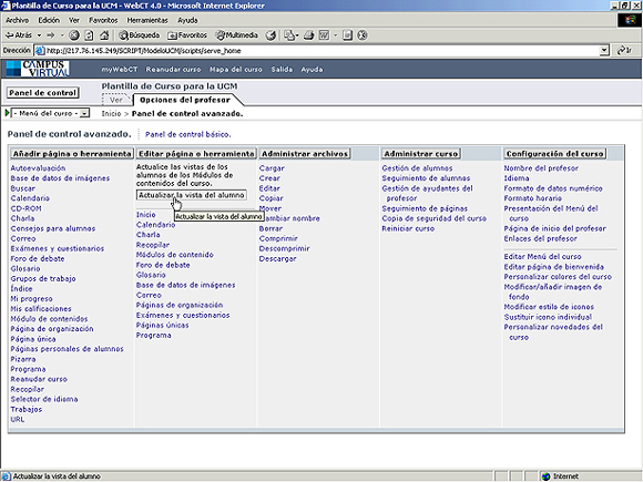 Imagen del Panel de Control, Actualizar Vista del Alumno
