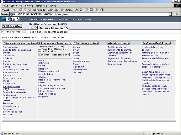 Imagen del Panel de Control, Gestin de Alumnos