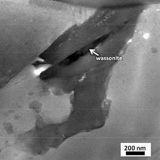La NASA descubre un nuevo mineral: la wasonita